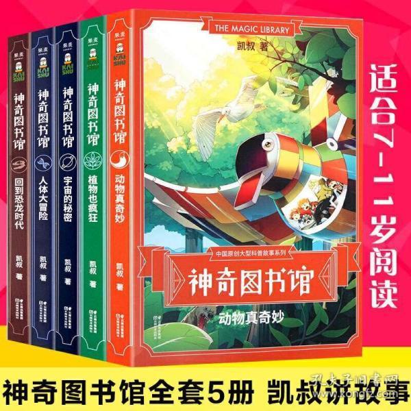 山西3市公示拟任职干部
