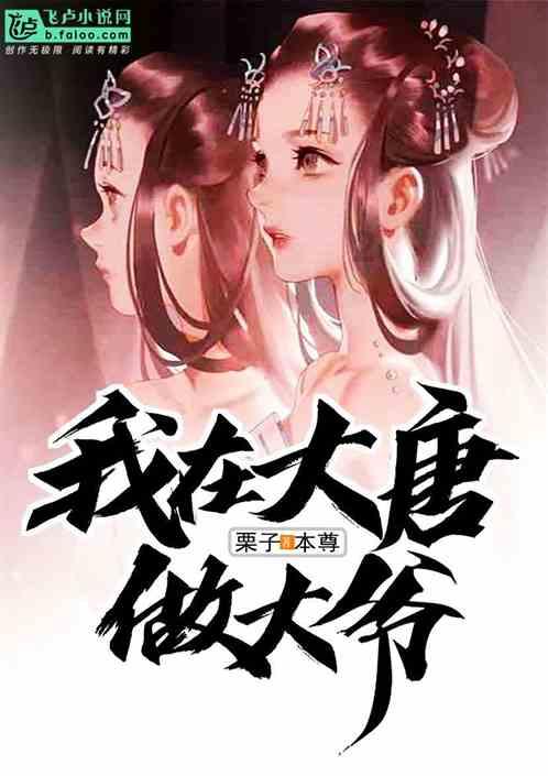 可爱小方块