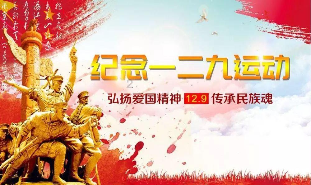 战神：夜袭