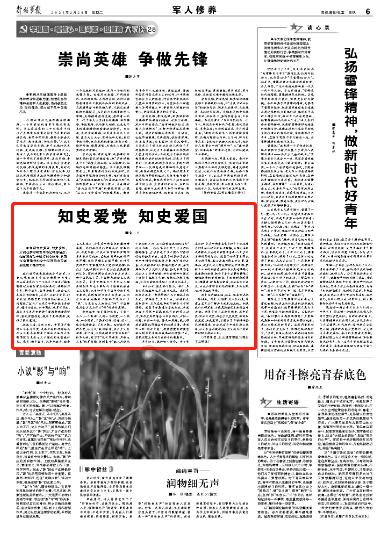 SK海力士获韩国税收减免,A股这家具备HBM代理资质的分销商或迎来机会