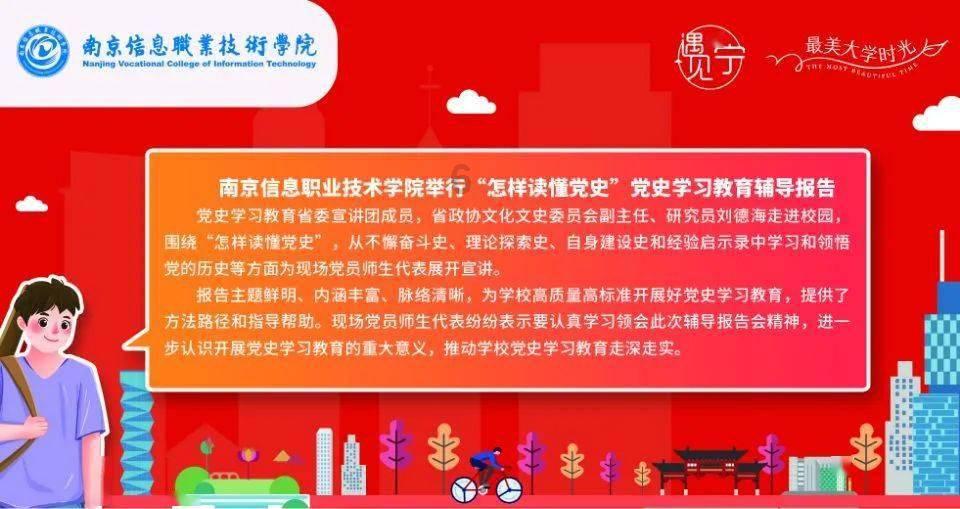 逃离昏暗下的小村