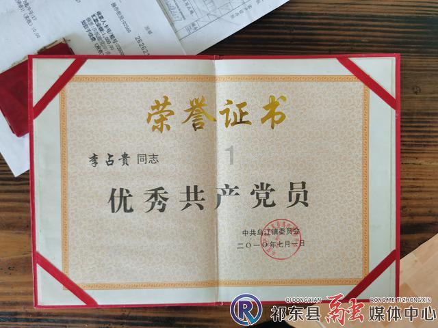 孩子经常沉迷于游戏中,应该如何走出来?